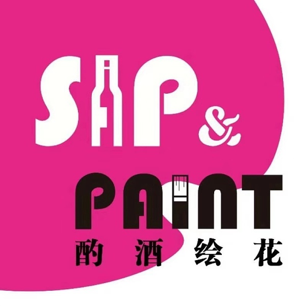 Lucky Draw sponsor: Sip & Paint